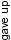 ./Labels/v_gave_up.png